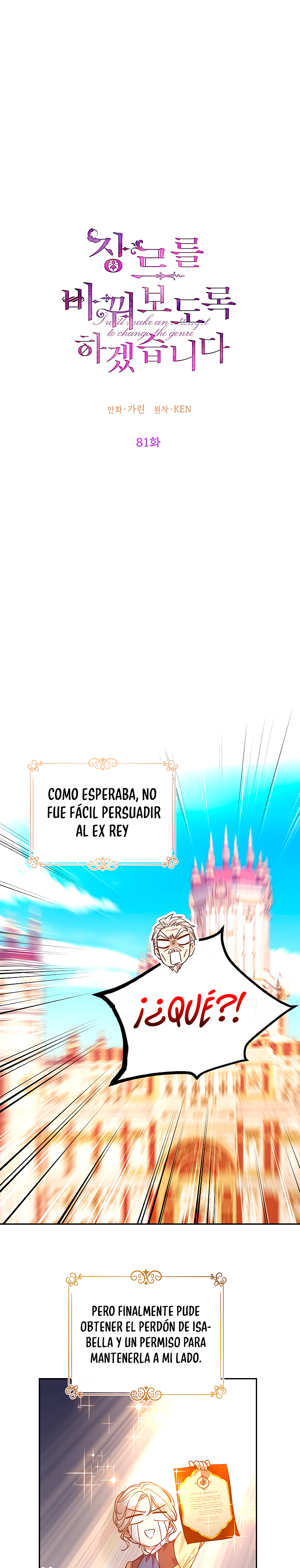 Read Cambiaré el género de esta novela Manga Online
