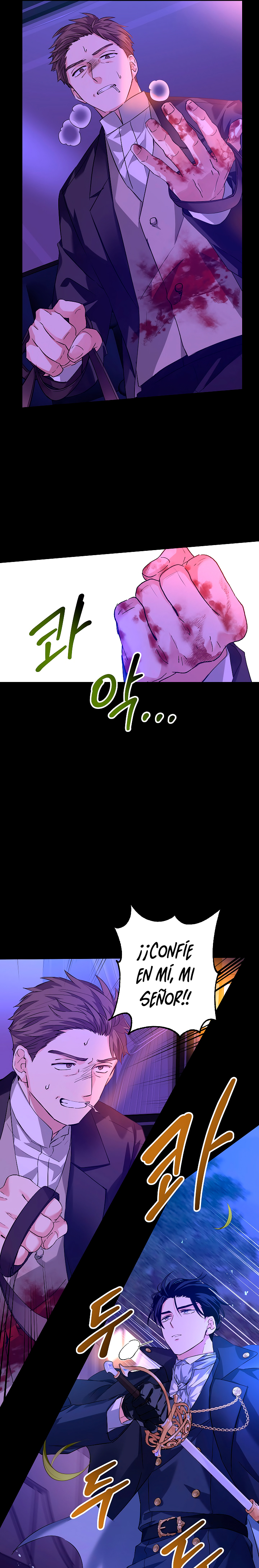 Read Cambiaré el género de esta novela Manga Online