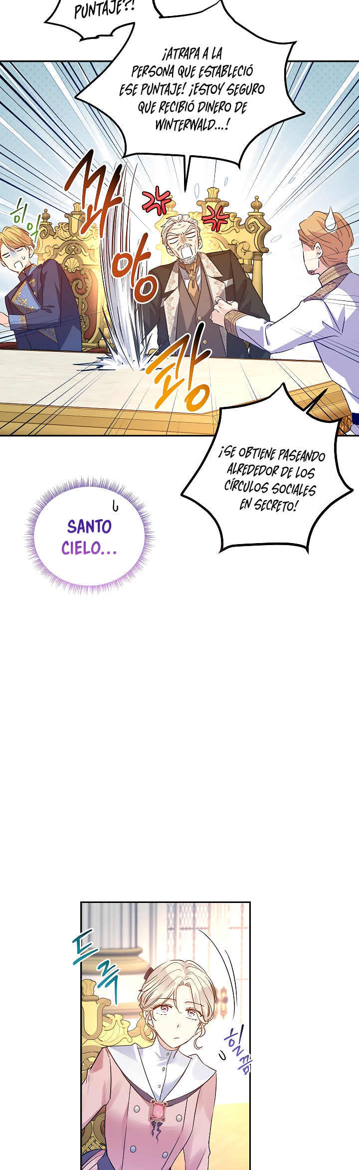 Read Cambiaré el género de esta novela Manga Online