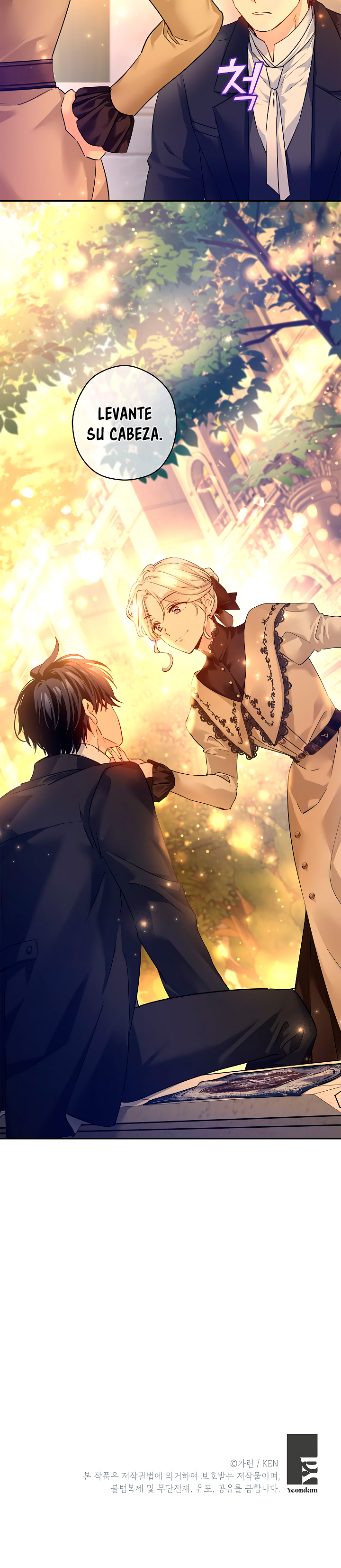 Read Cambiaré el género de esta novela Manga Online