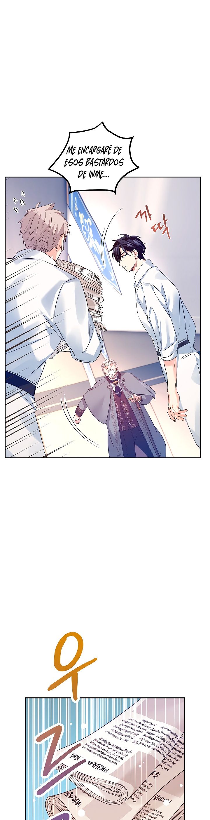 Read Cambiaré el género de esta novela Manga Online