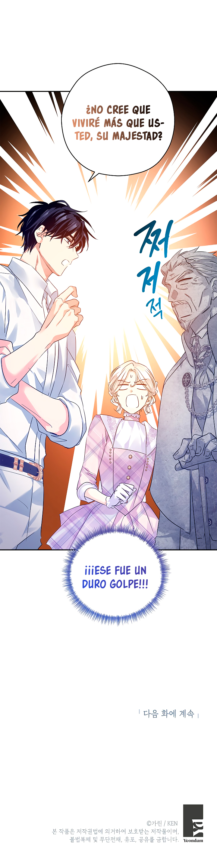 Read Cambiaré el género de esta novela Manga Online