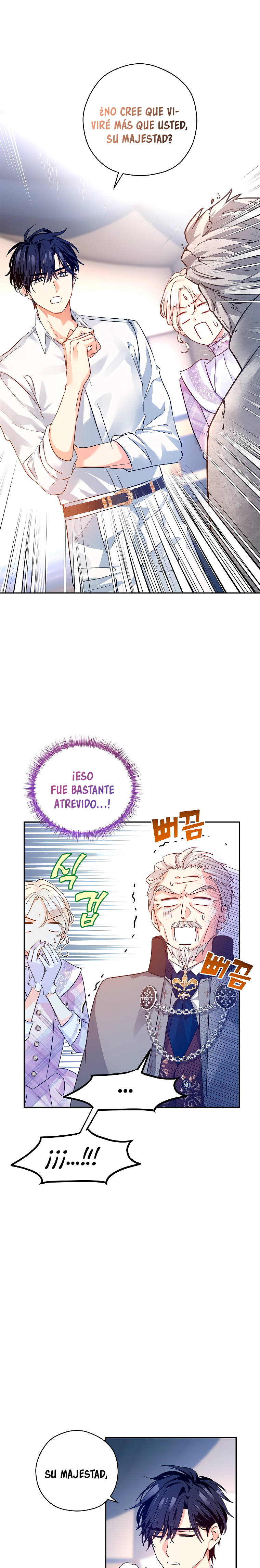Read Cambiaré el género de esta novela Manga Online