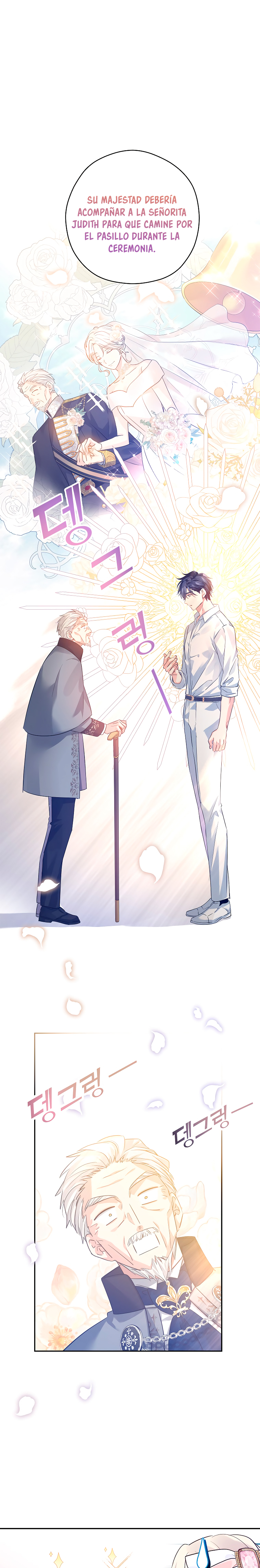 Read Cambiaré el género de esta novela Manga Online