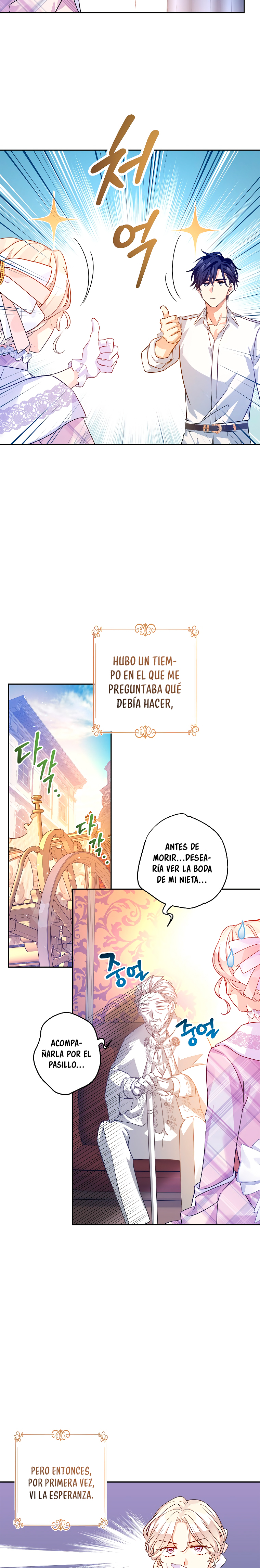 Read Cambiaré el género de esta novela Manga Online
