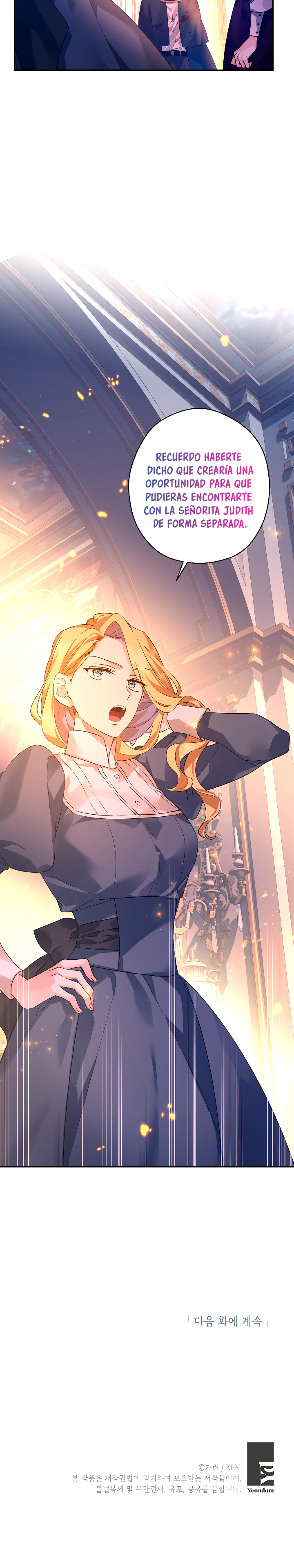 Read Cambiaré el género de esta novela Manga Online