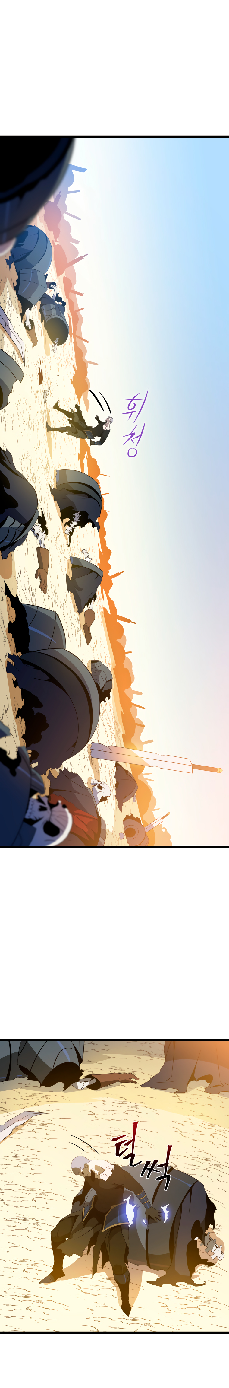 Read Cazador de Heroes Manga Online