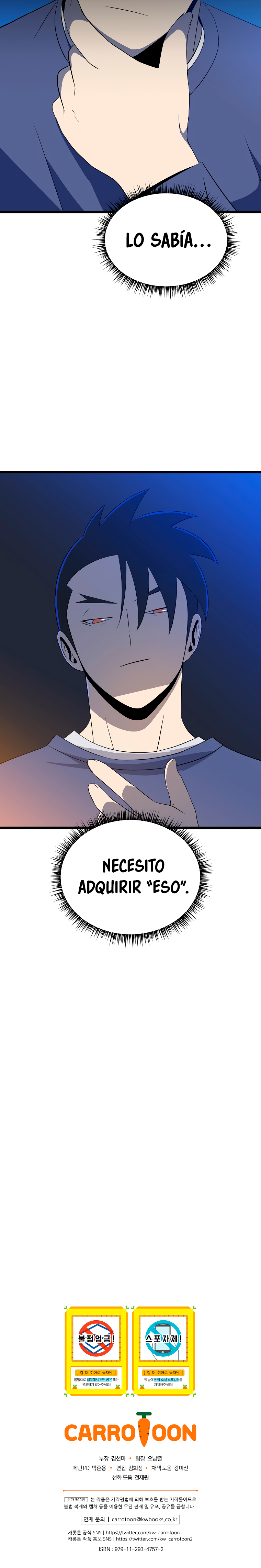 Read Cazador de Heroes Manga Online