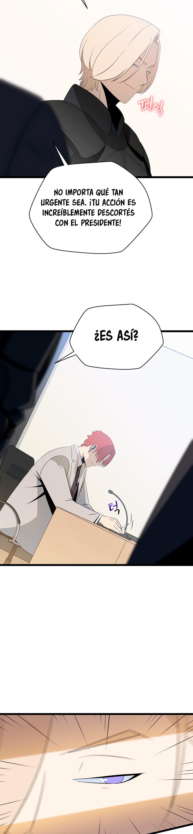 Read Cazador de Heroes Manga Online