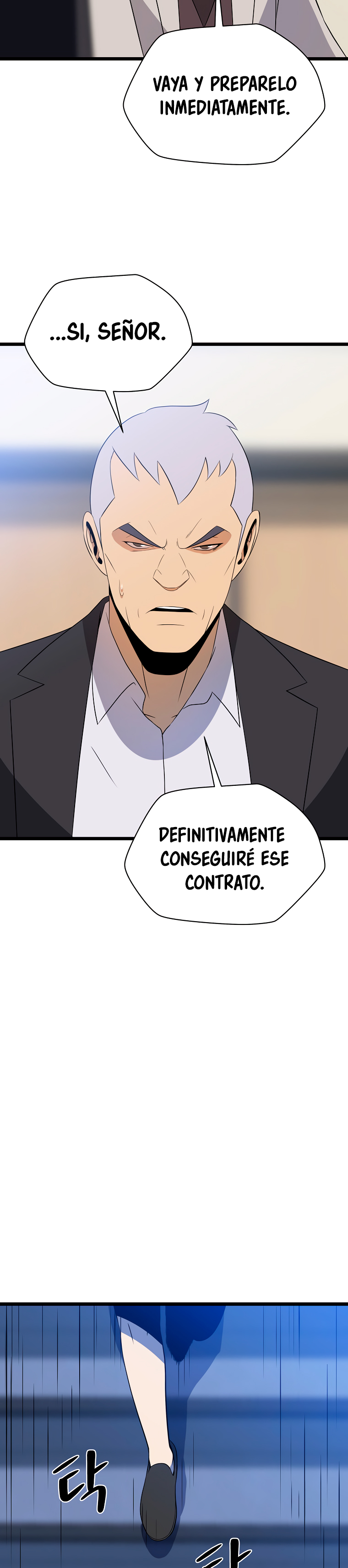 Read Cazador de Heroes Manga Online