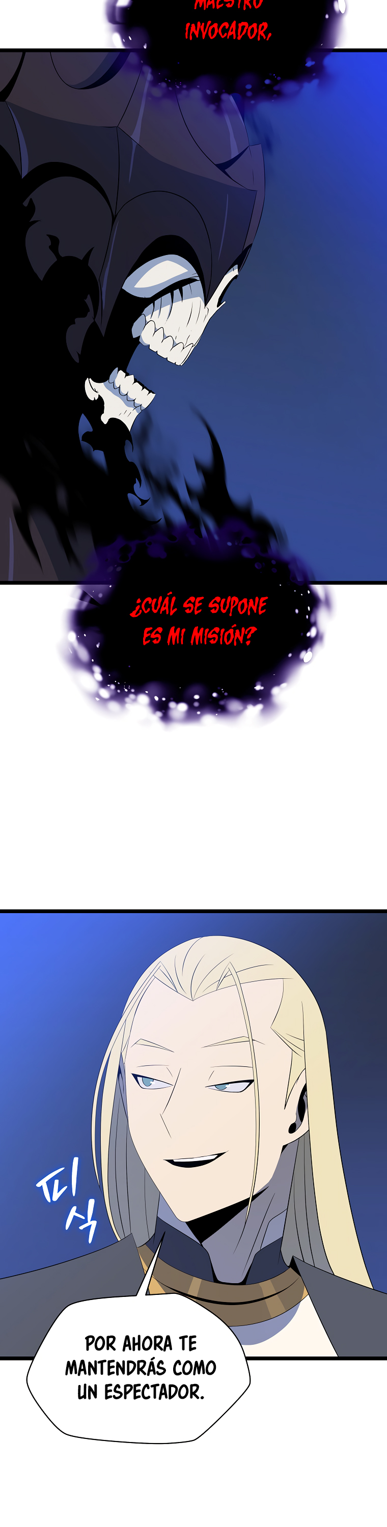 Read Cazador de Heroes Manga Online