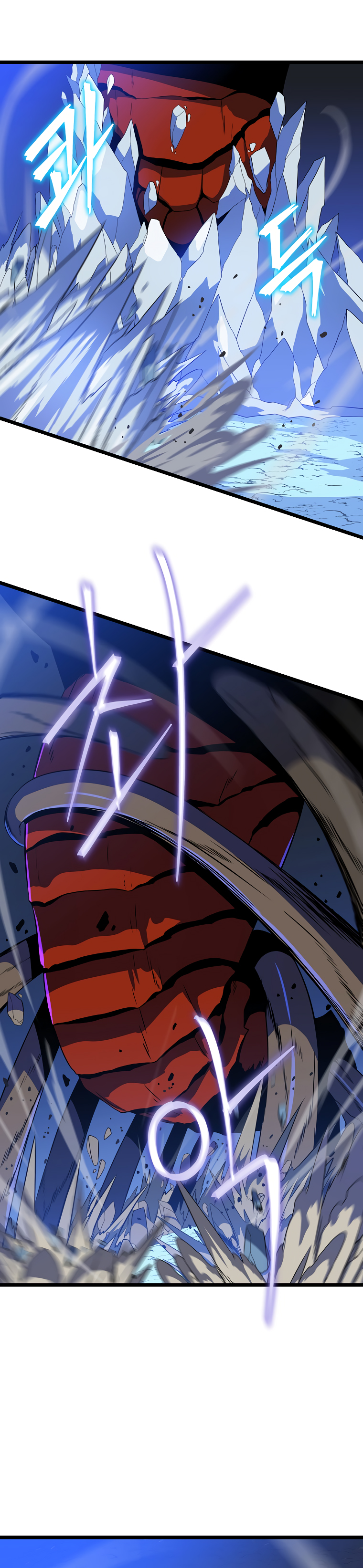 Read Cazador de Heroes Manga Online