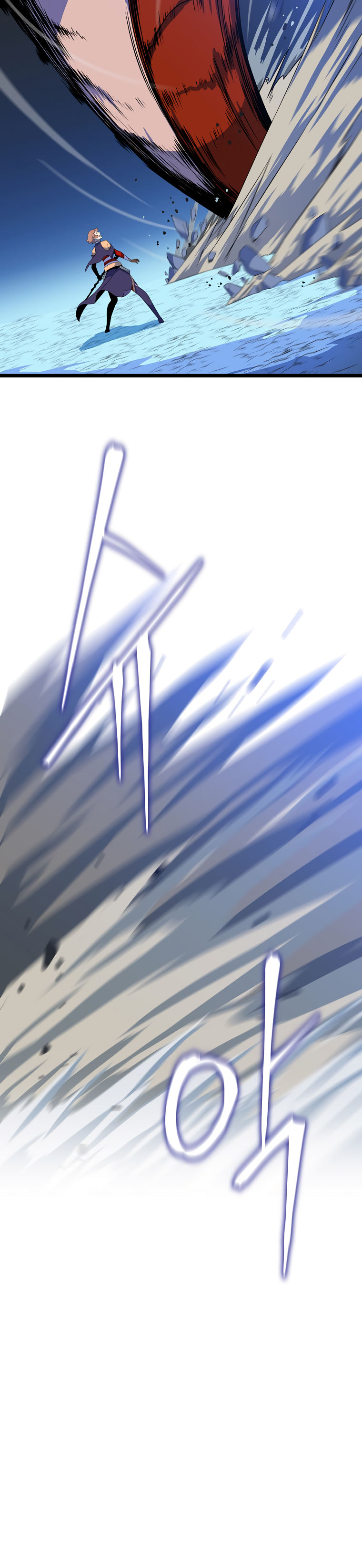 Read Cazador de Heroes Manga Online