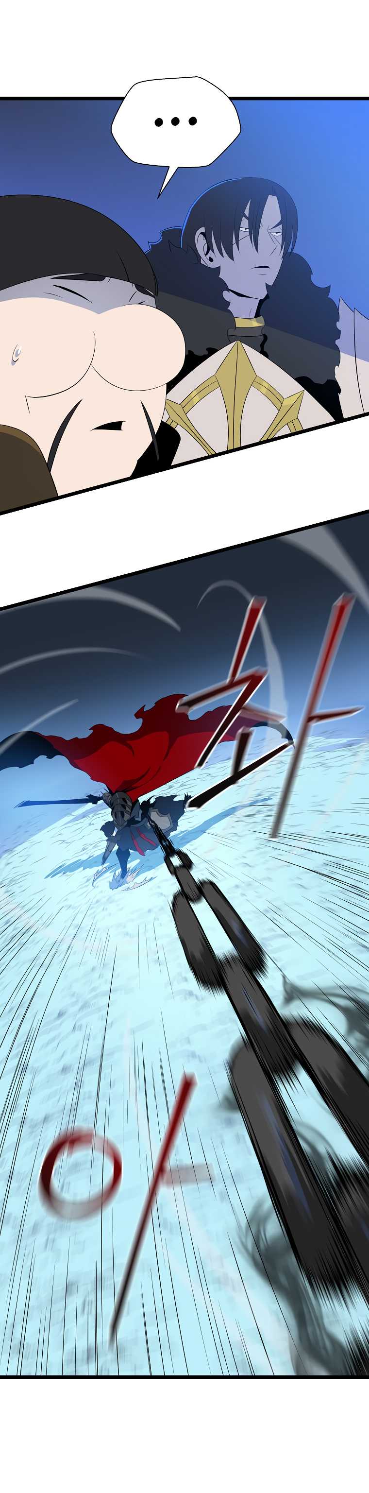 Read Cazador de Heroes Manga Online