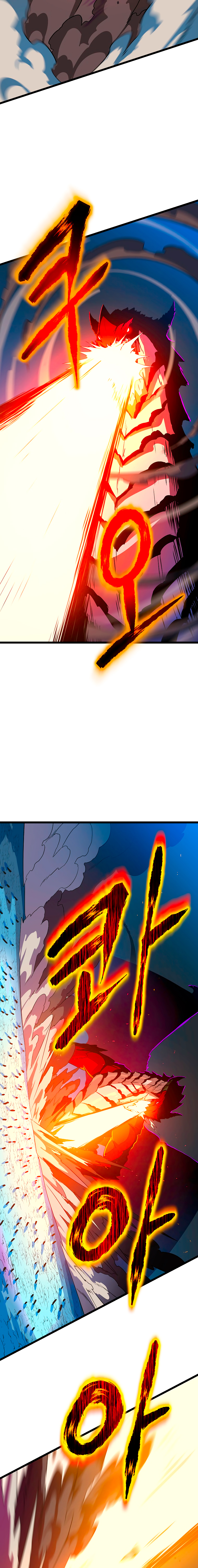 Read Cazador de Heroes Manga Online