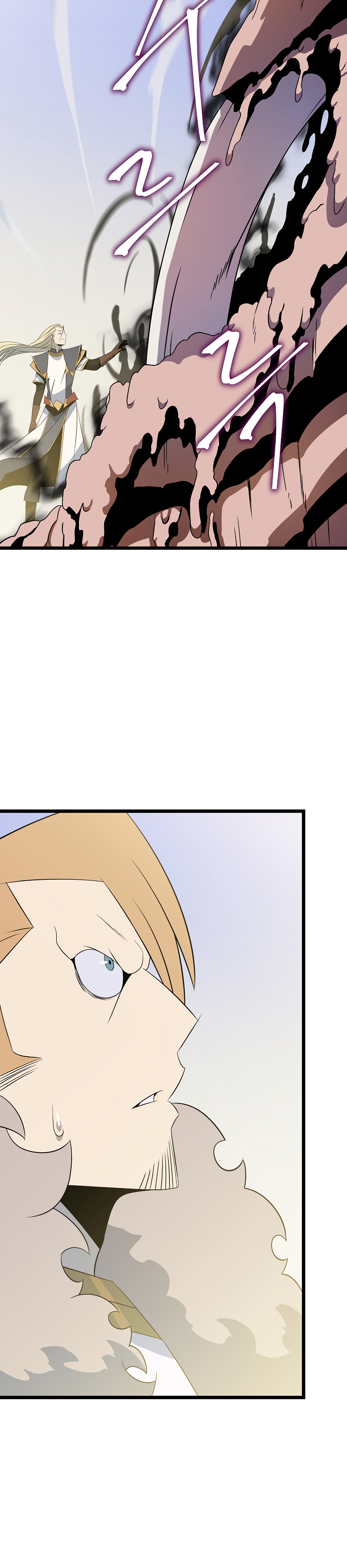 Read Cazador de Heroes Manga Online