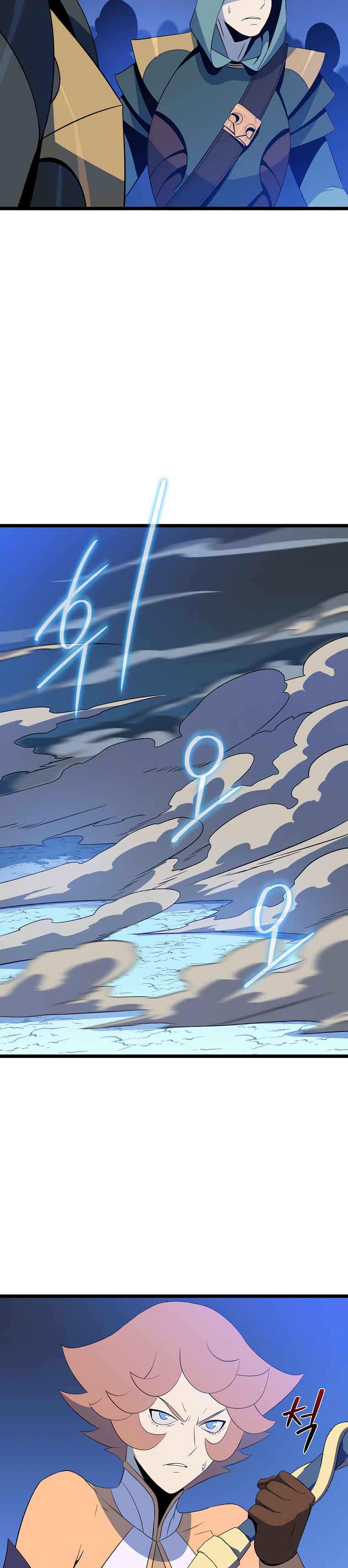 Read Cazador de Heroes Manga Online