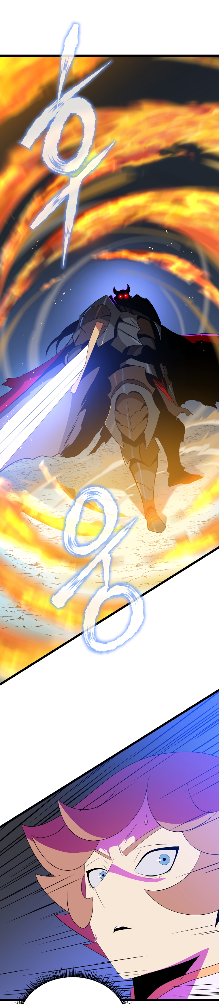 Read Cazador de Heroes Manga Online