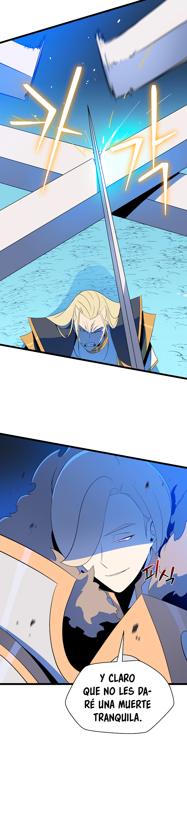 Read Cazador de Heroes Manga Online