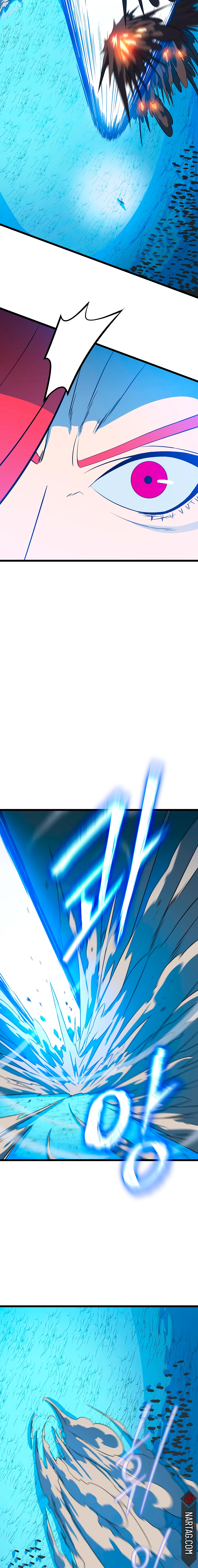 Read Cazador de Heroes Manga Online
