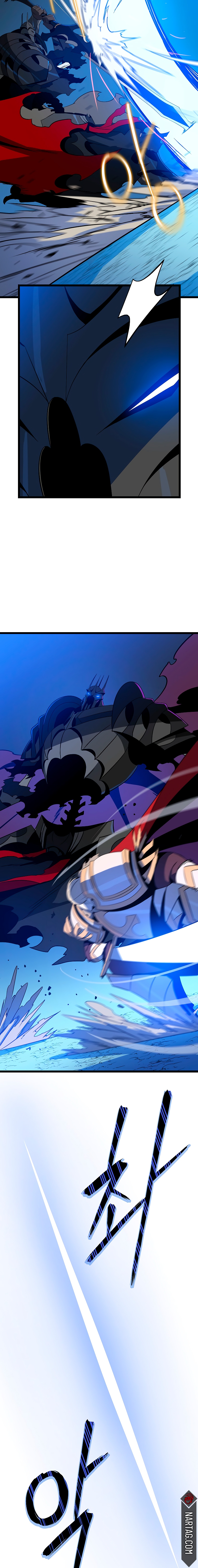 Read Cazador de Heroes Manga Online