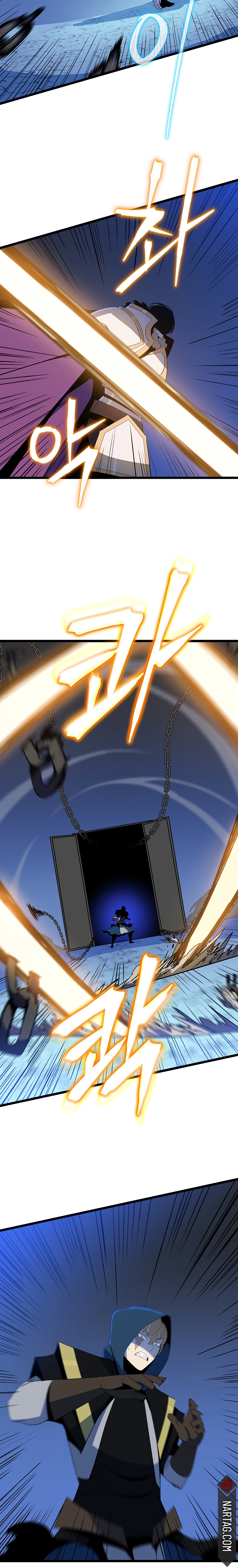 Read Cazador de Heroes Manga Online