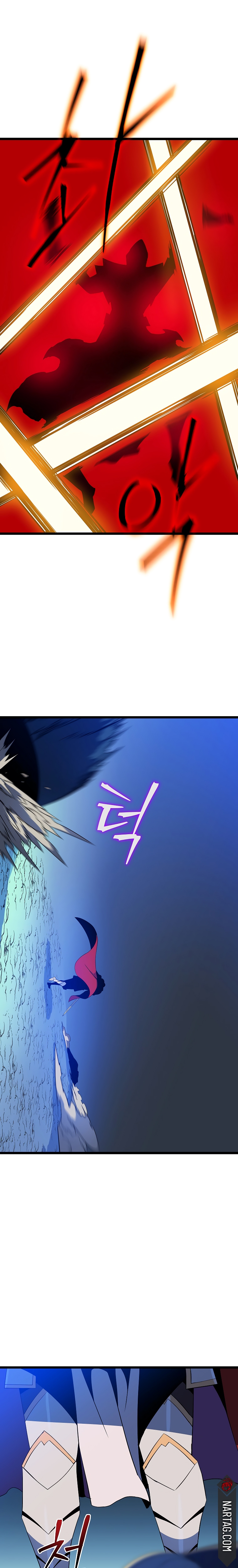 Read Cazador de Heroes Manga Online
