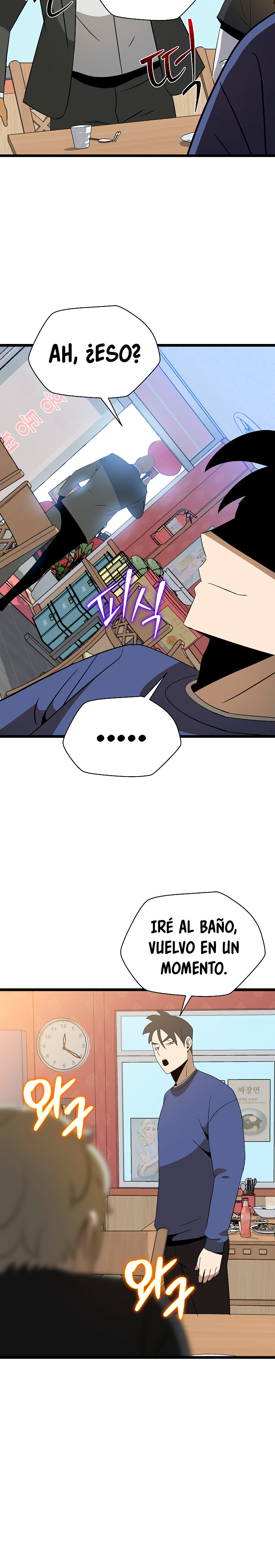 Read Cazador de Heroes Manga Online