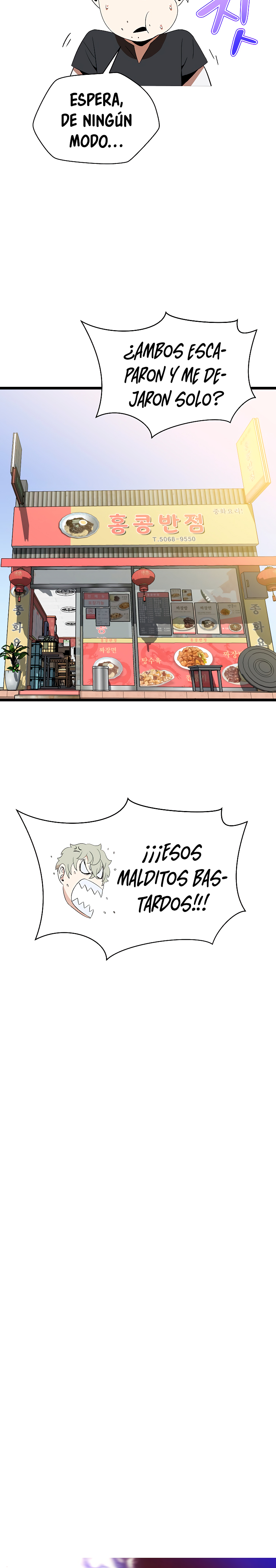 Read Cazador de Heroes Manga Online