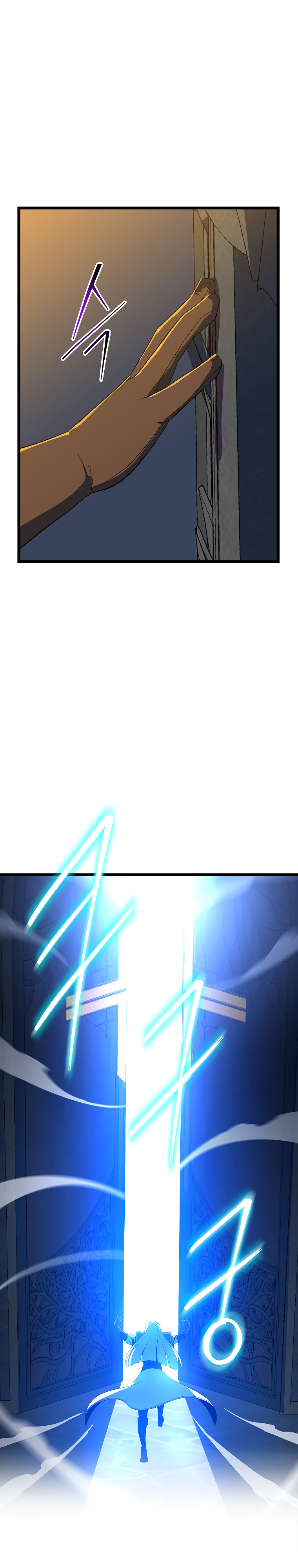 Read Cazador de Heroes Manga Online