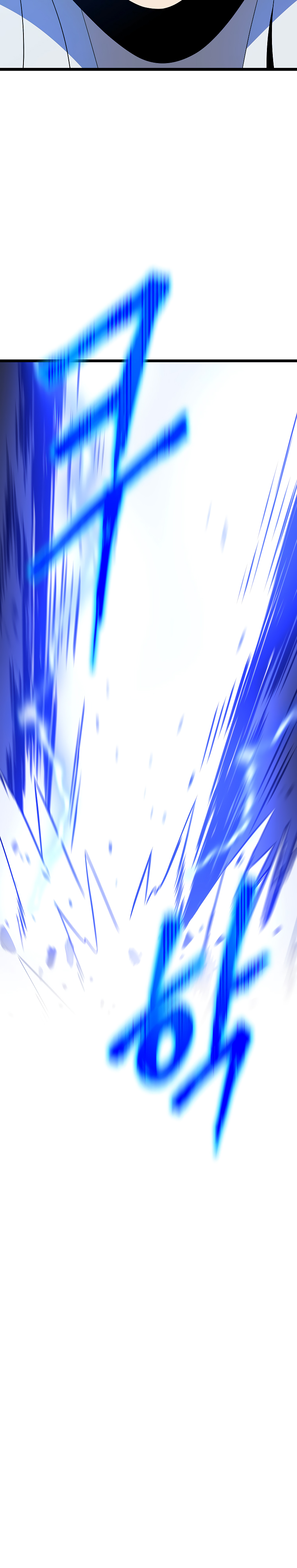 Read Cazador de Heroes Manga Online