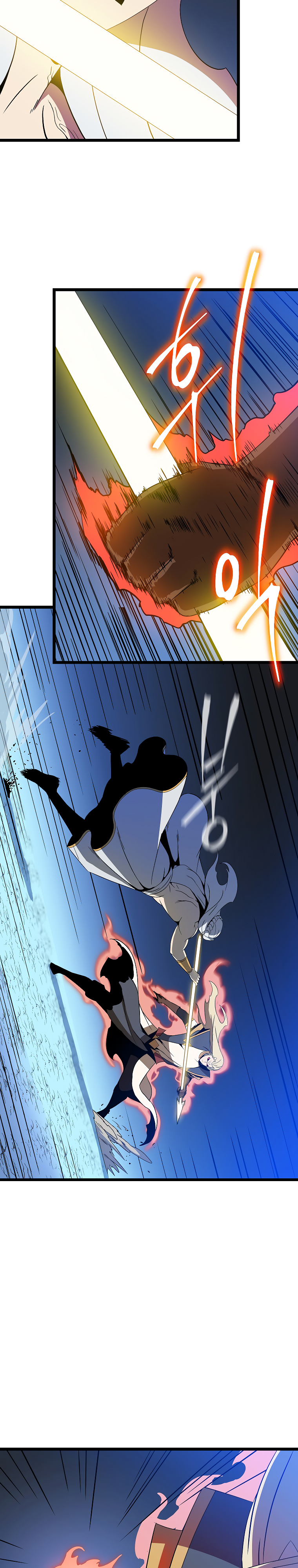 Read Cazador de Heroes Manga Online