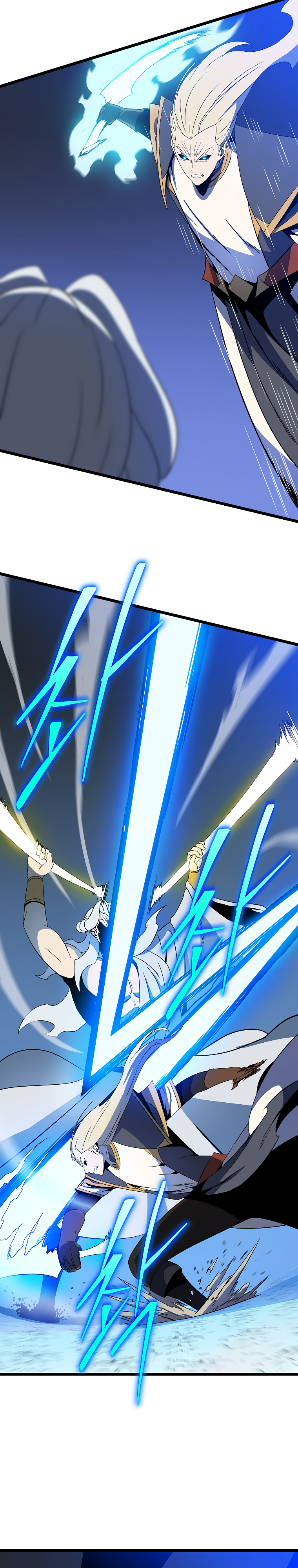 Read Cazador de Heroes Manga Online
