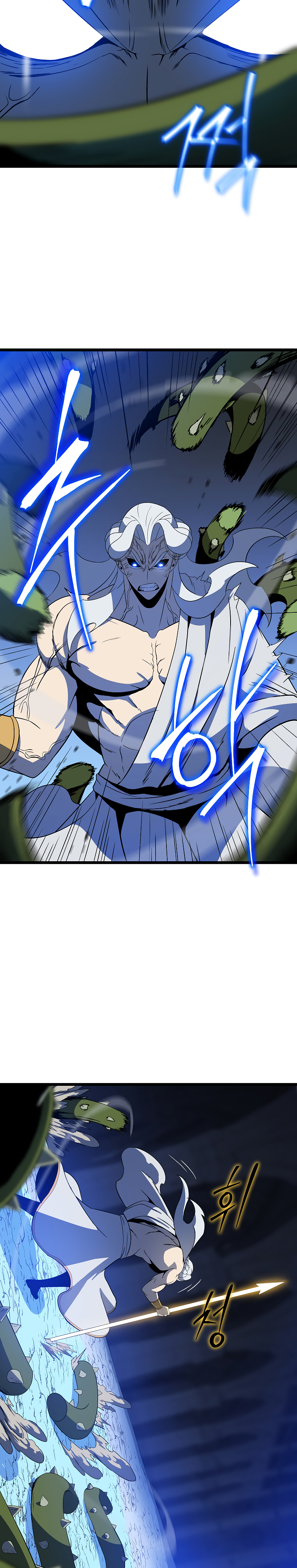 Read Cazador de Heroes Manga Online