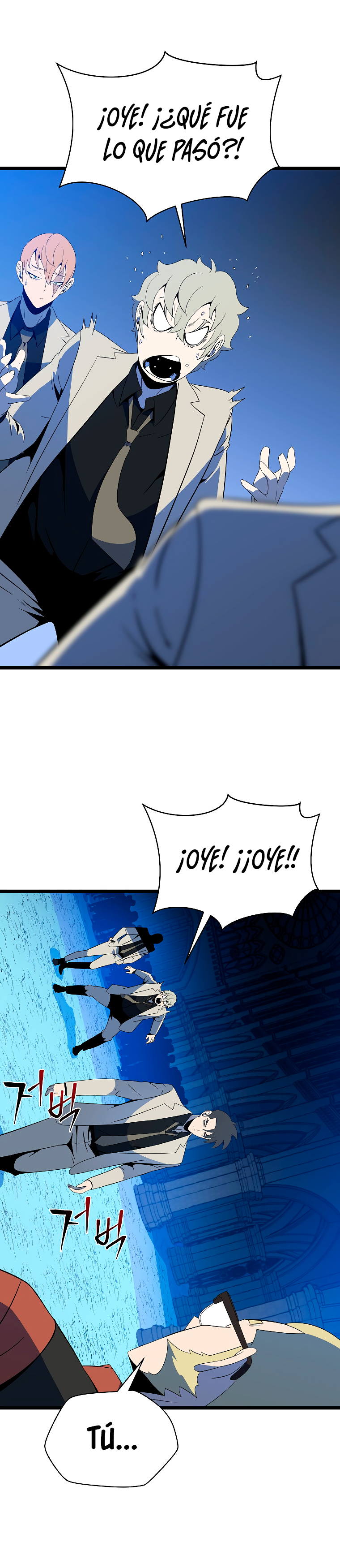 Read Cazador de Heroes Manga Online