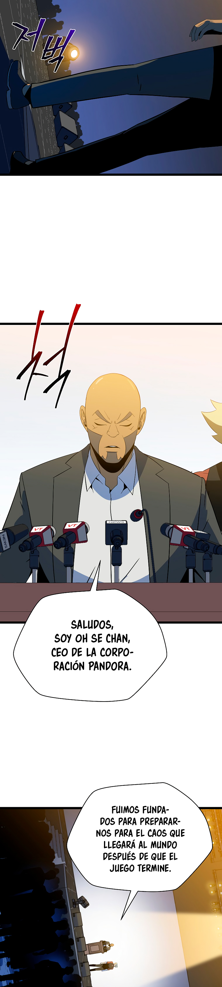 Read Cazador de Heroes Manga Online