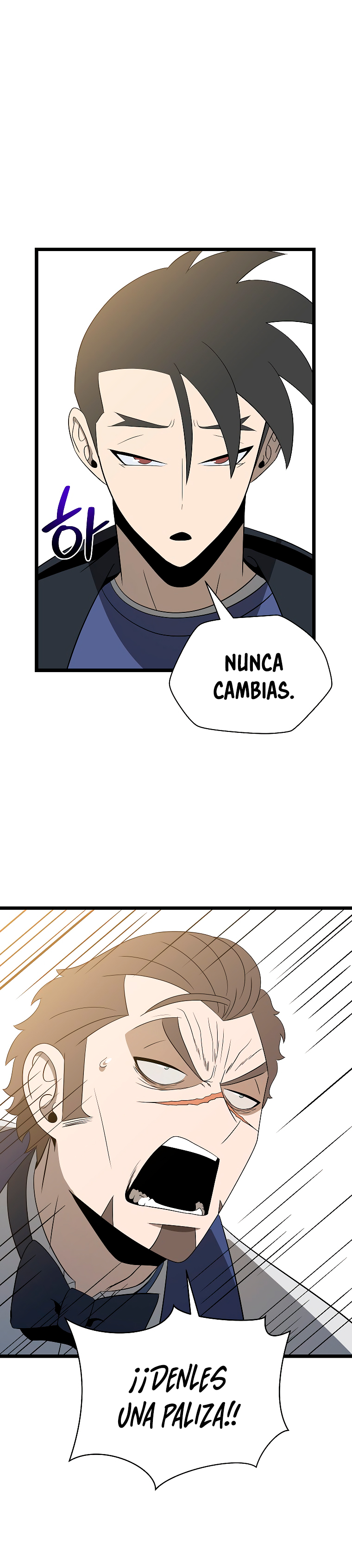 Read Cazador de Heroes Manga Online