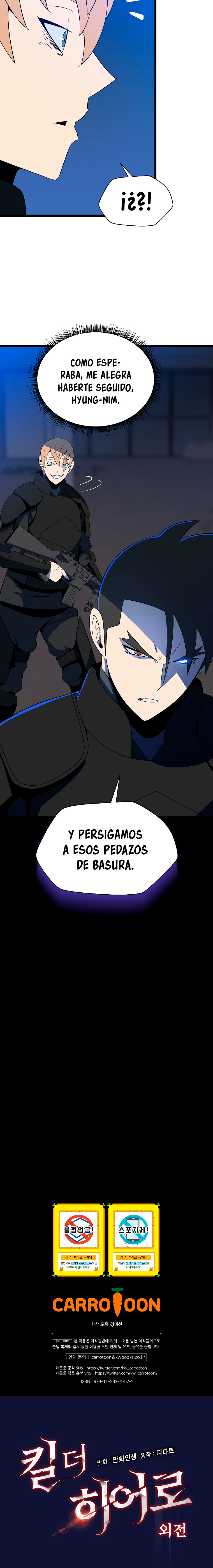 Read Cazador de Heroes Manga Online
