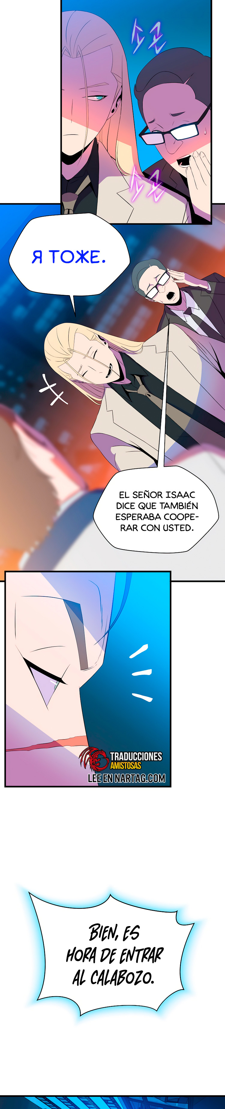 Read Cazador de Heroes Manga Online