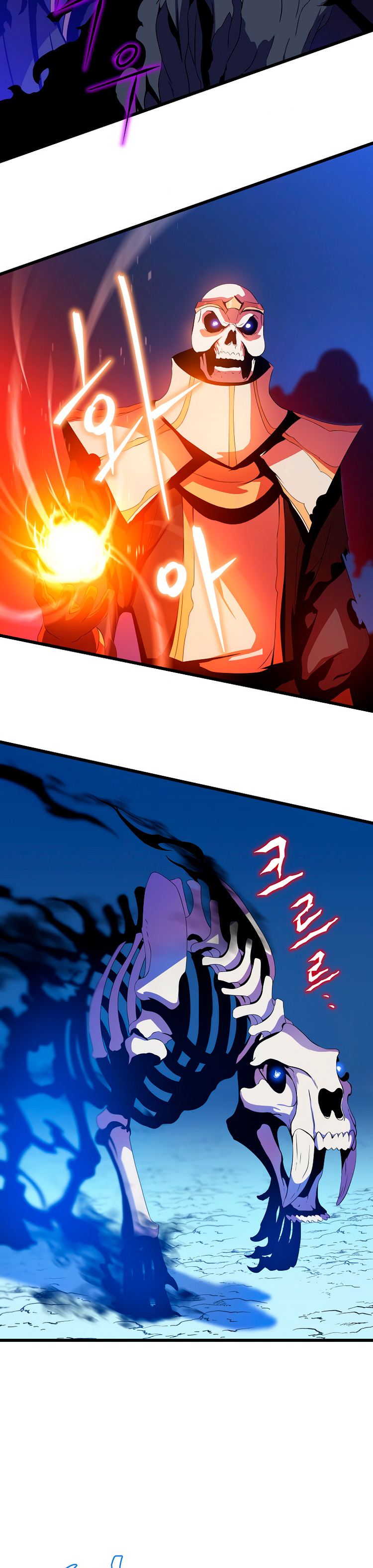 Read Cazador de Heroes Manga Online