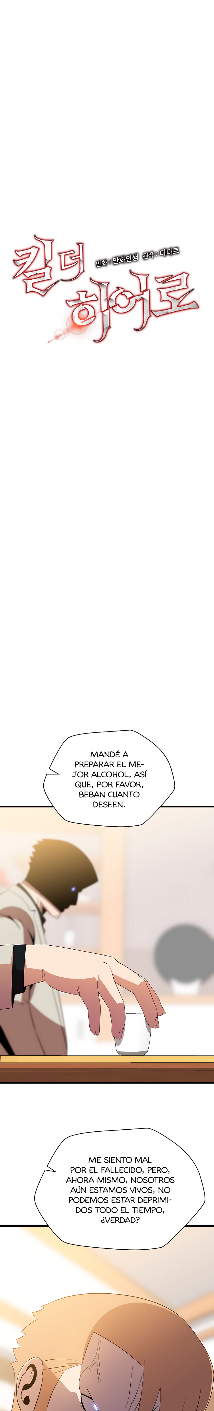 Read Cazador de Heroes Manga Online