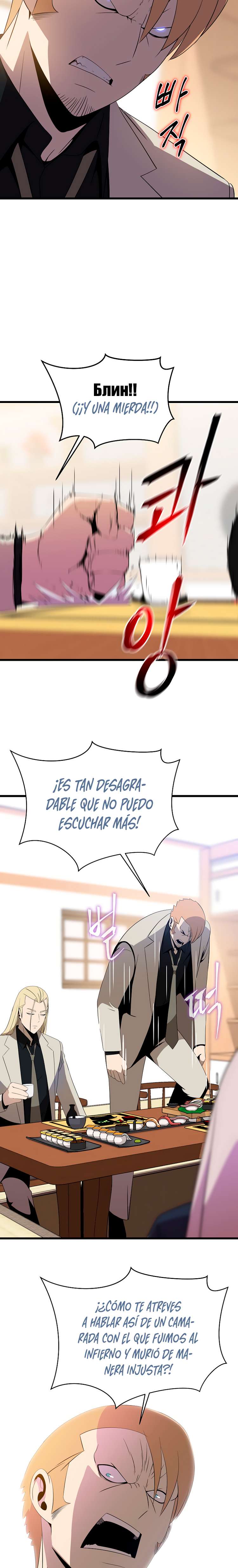 Read Cazador de Heroes Manga Online