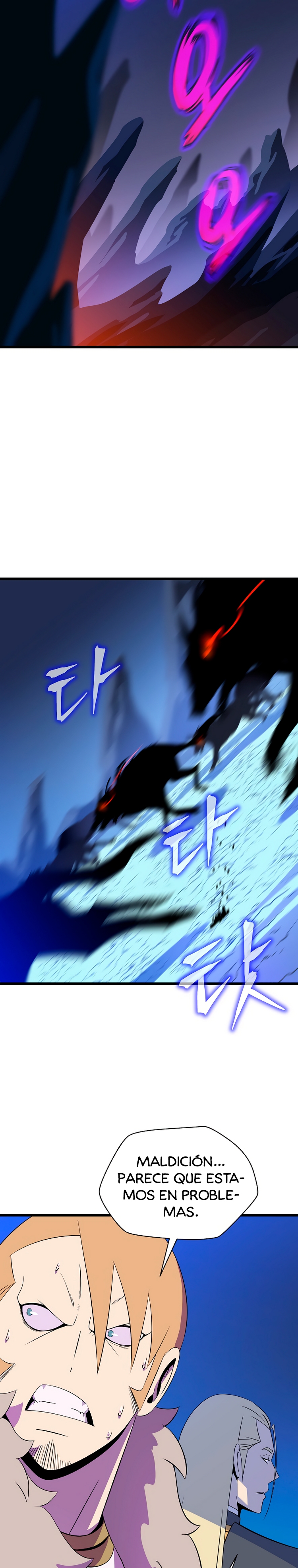 Read Cazador de Heroes Manga Online