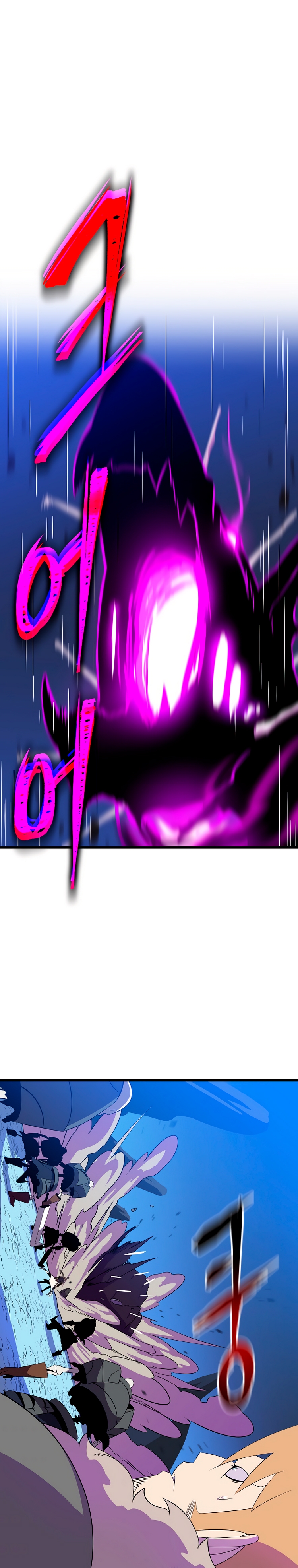Read Cazador de Heroes Manga Online