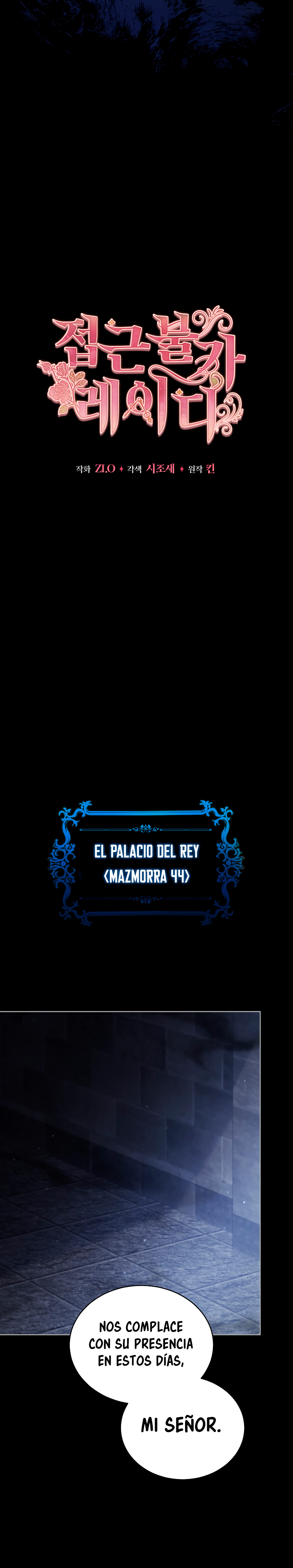 Read Dama intocable Manga Online