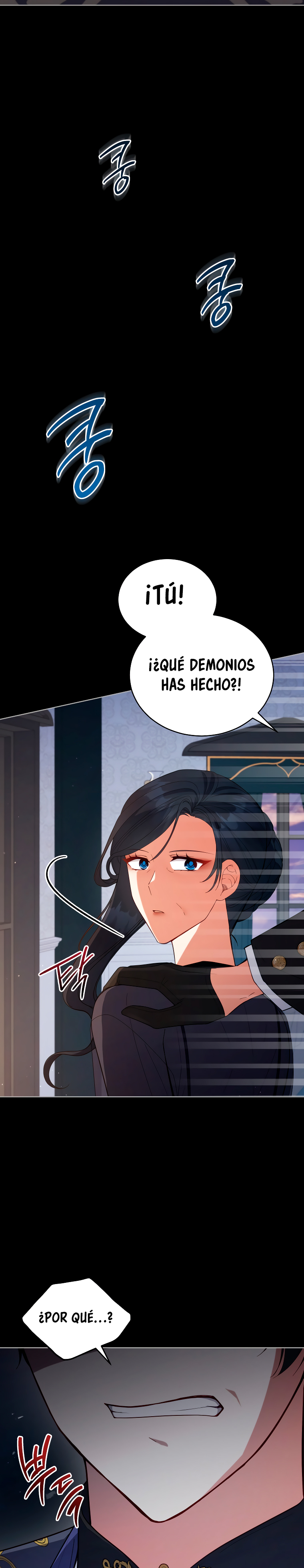 Read Dama intocable Manga Online