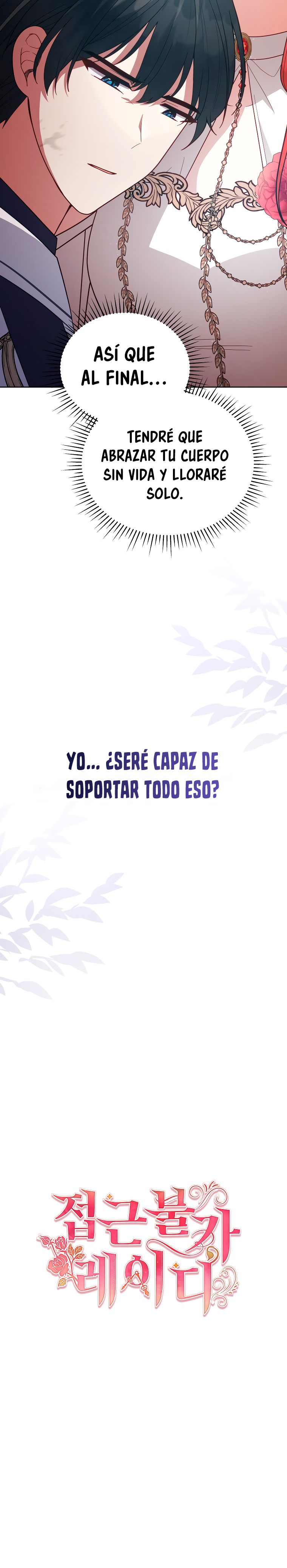 Read Dama intocable Manga Online