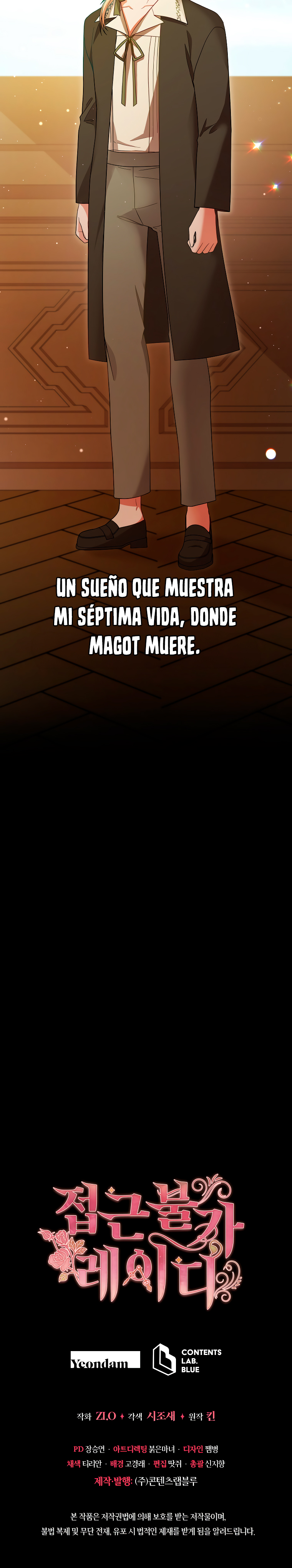 Read Dama intocable Manga Online