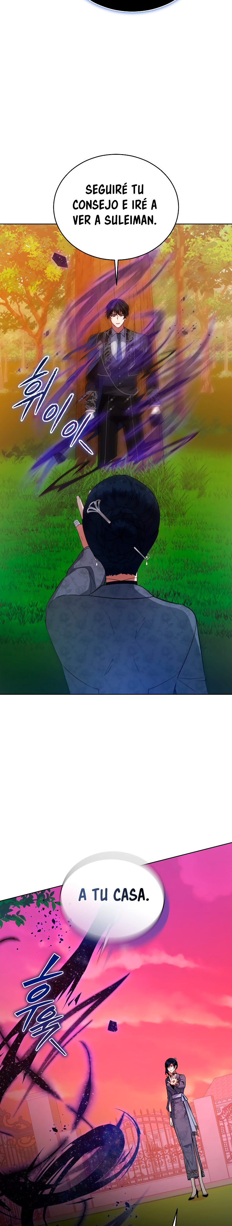 Read Dama intocable Manga Online