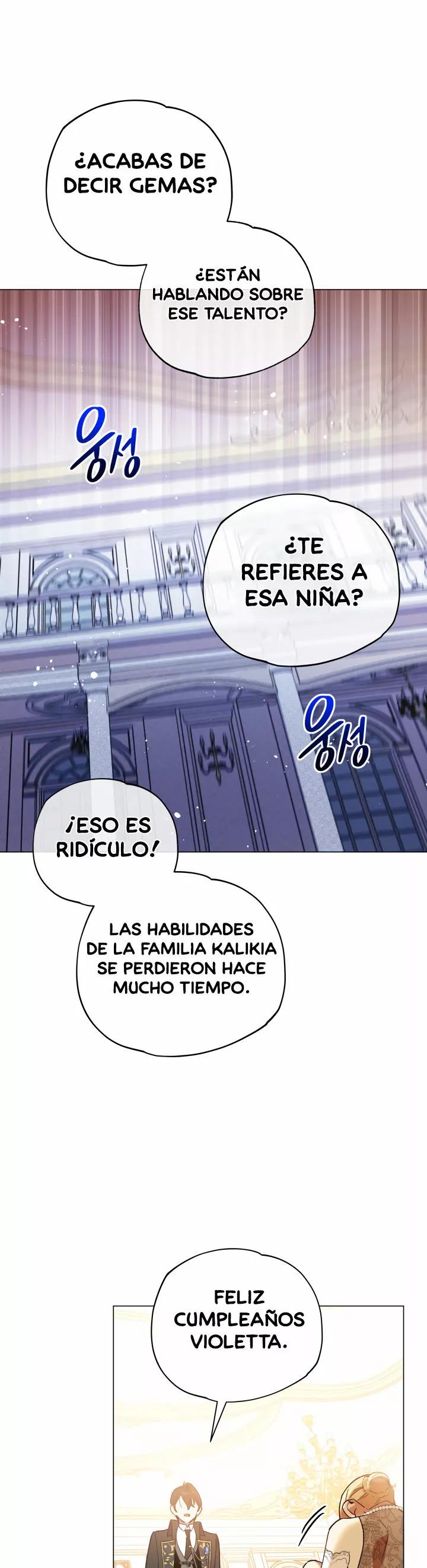 Read Dama intocable Manga Online